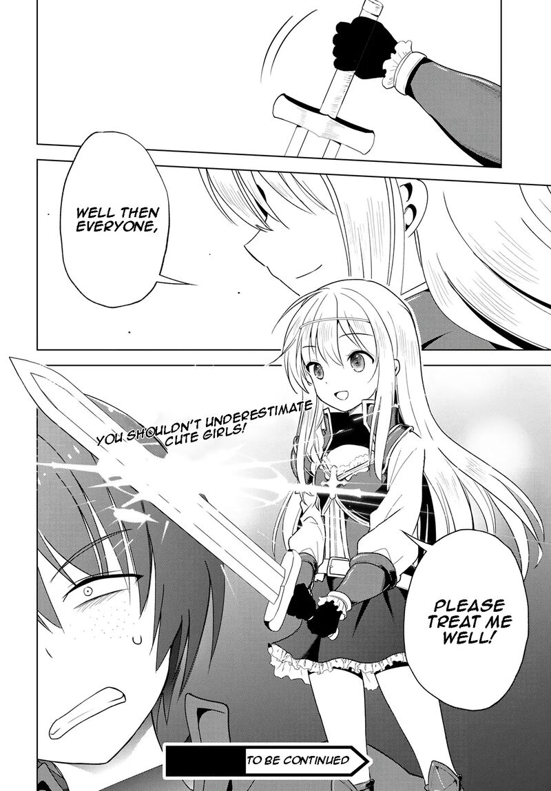 Kono SubarashII Sekai Ni Shukufuku O 109 28