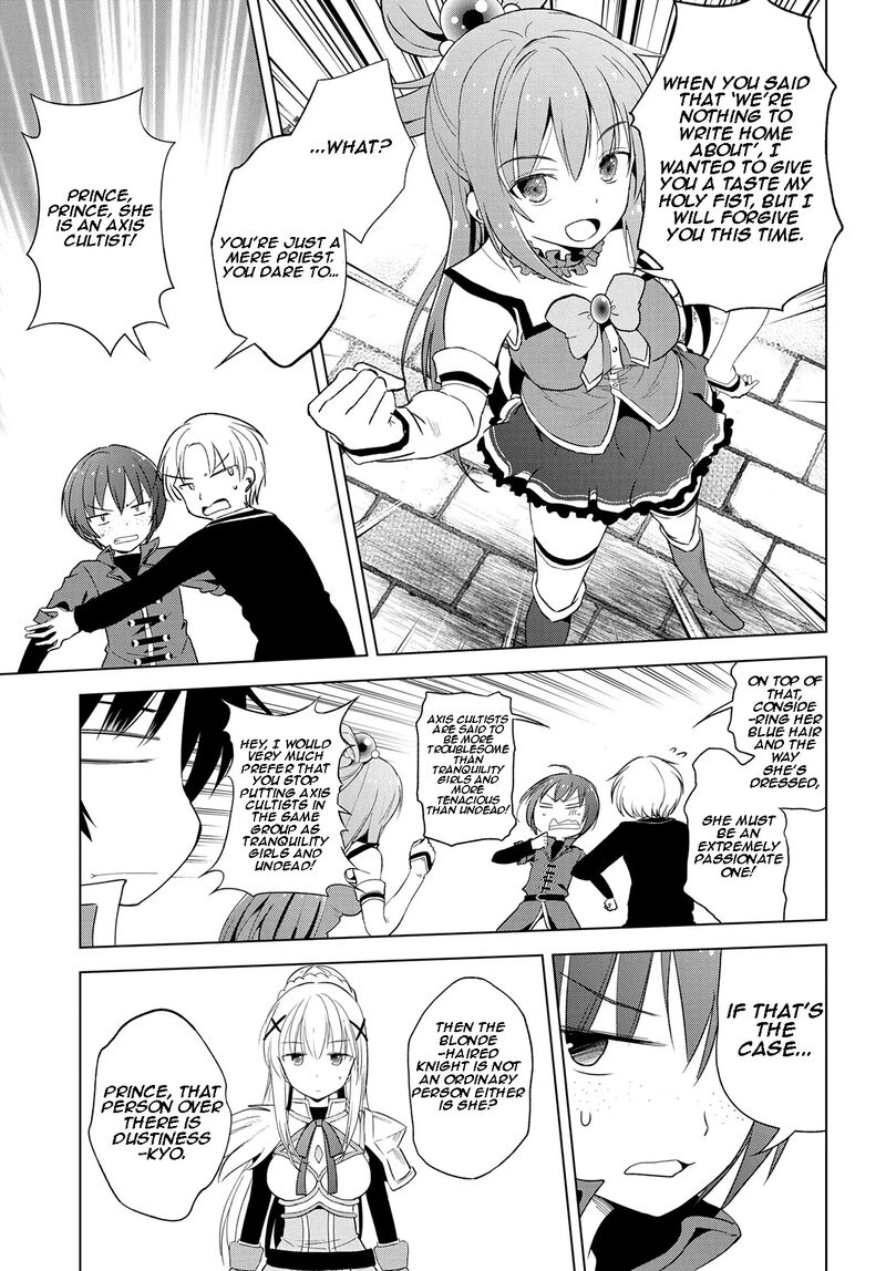 Kono SubarashII Sekai Ni Shukufuku O 109 5