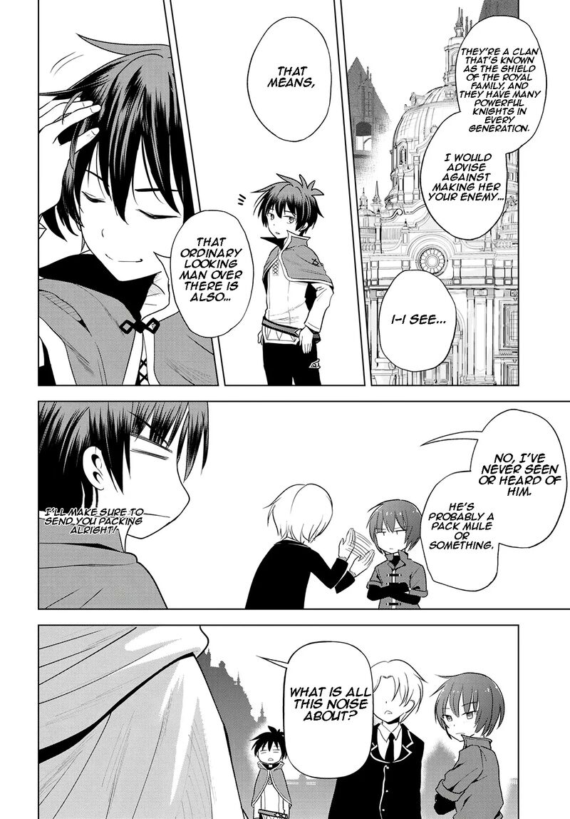 Kono SubarashII Sekai Ni Shukufuku O 109 6