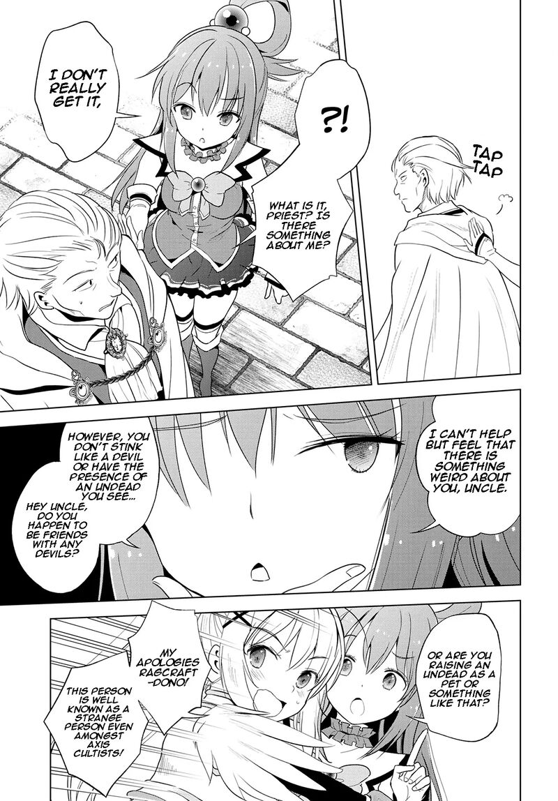 Kono SubarashII Sekai Ni Shukufuku O 109 9