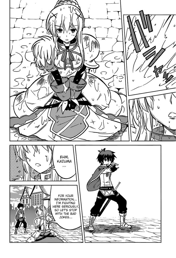 Kono SubarashII Sekai Ni Shukufuku O 11 12