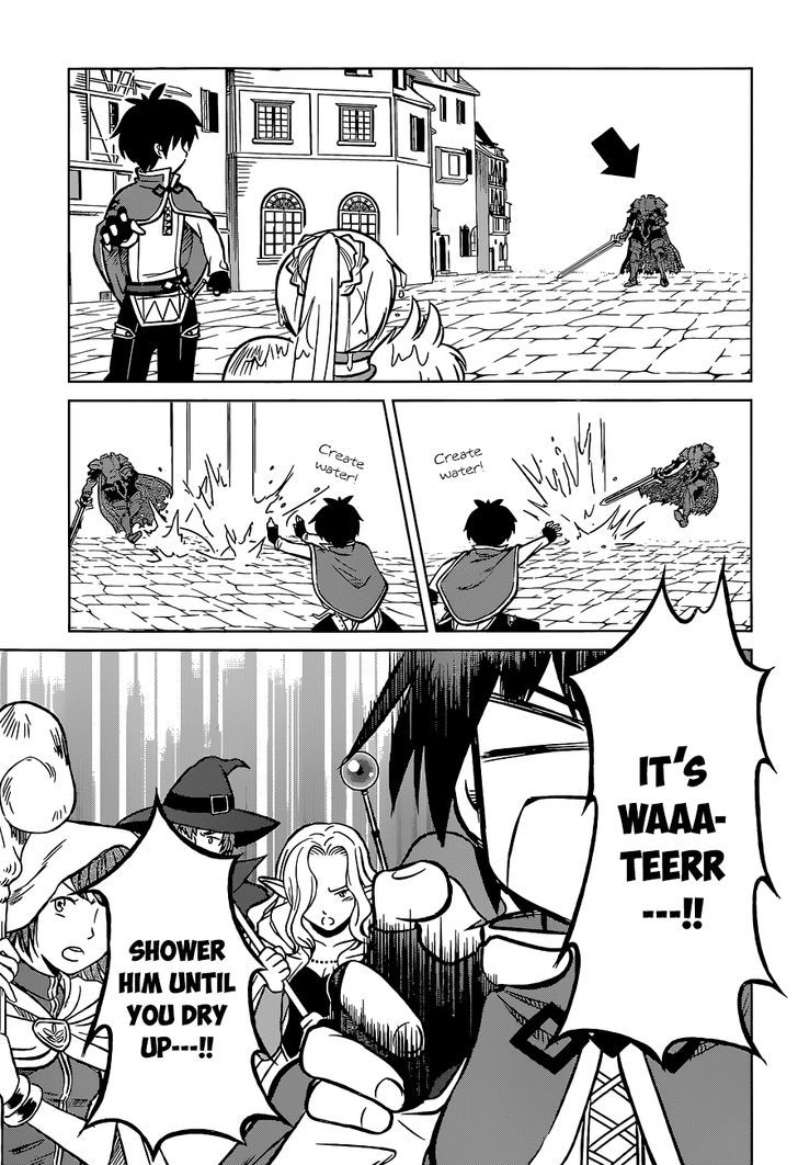 Kono SubarashII Sekai Ni Shukufuku O 11 13