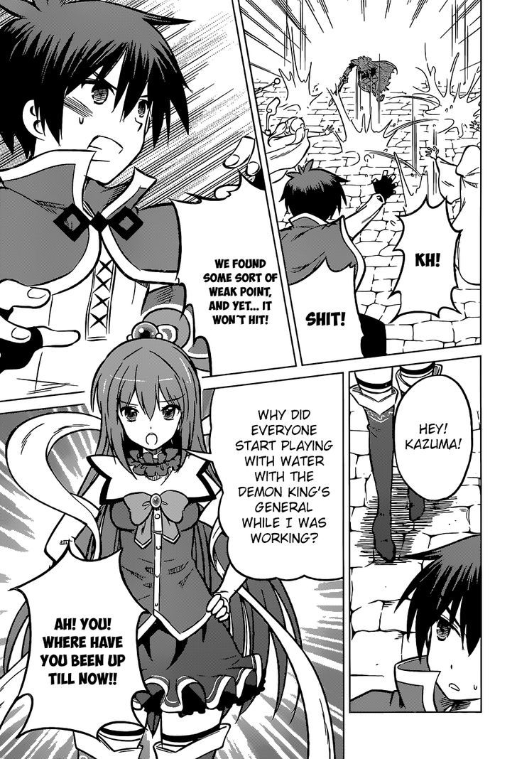 Kono SubarashII Sekai Ni Shukufuku O 11 15