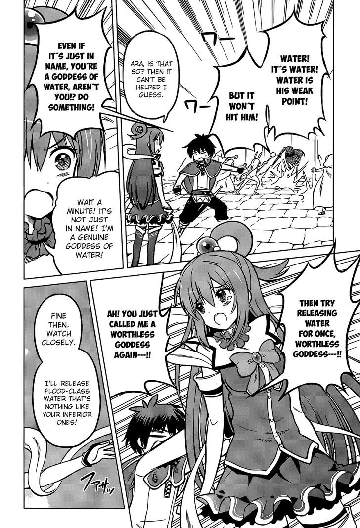 Kono SubarashII Sekai Ni Shukufuku O 11 16