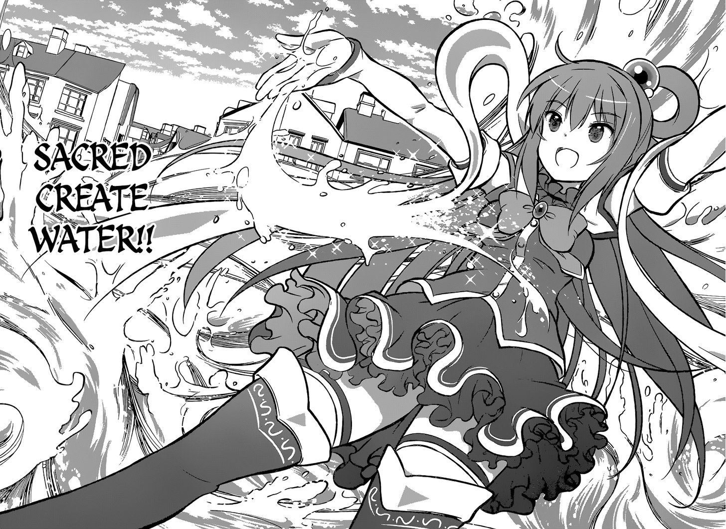 Kono SubarashII Sekai Ni Shukufuku O 11 18
