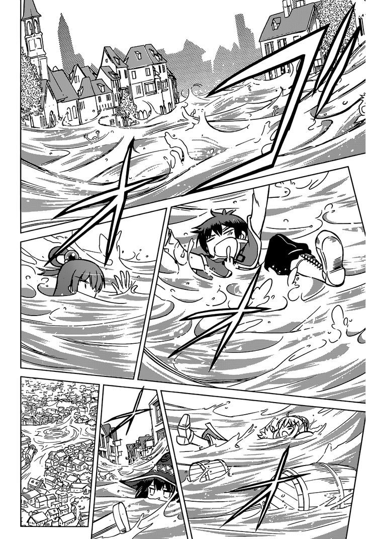 Kono SubarashII Sekai Ni Shukufuku O 11 19