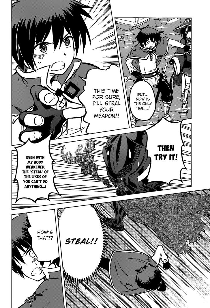 Kono SubarashII Sekai Ni Shukufuku O 11 21