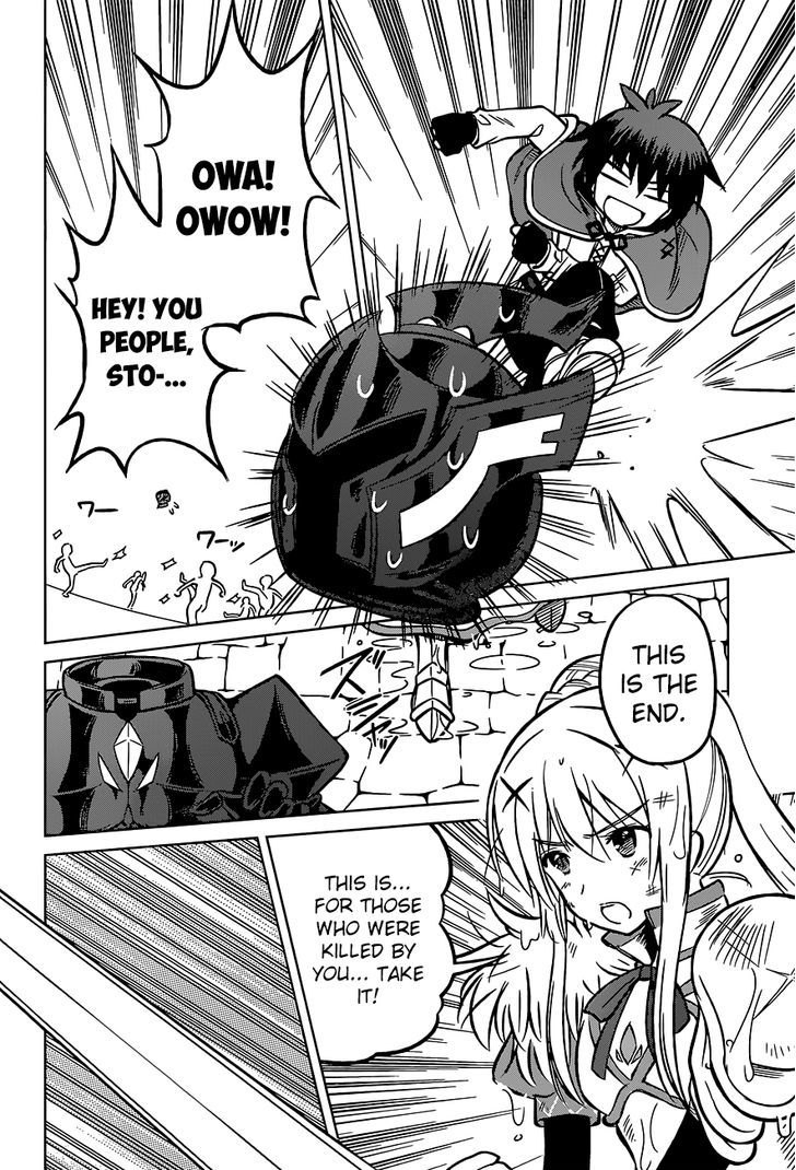 Kono SubarashII Sekai Ni Shukufuku O 11 23