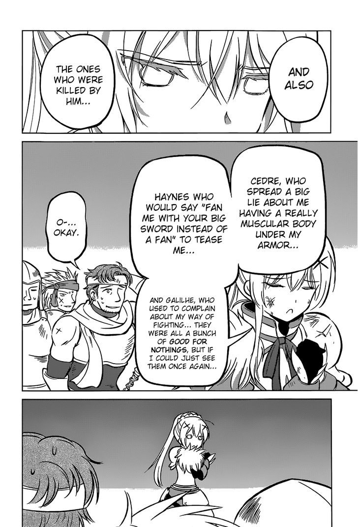 Kono SubarashII Sekai Ni Shukufuku O 11 27