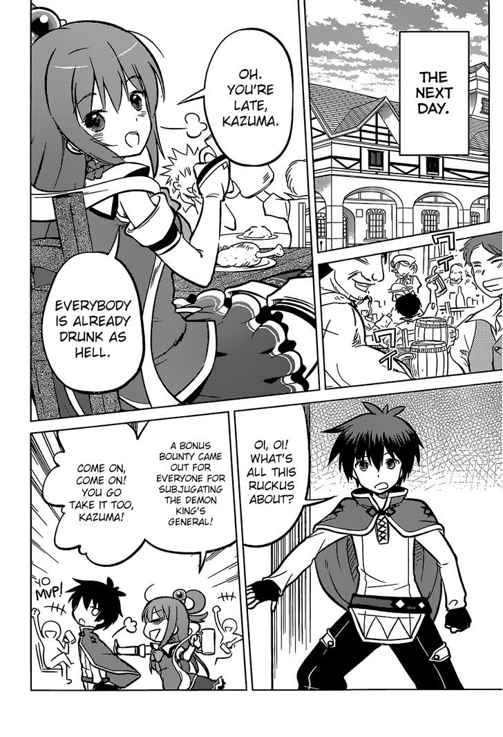 Kono SubarashII Sekai Ni Shukufuku O 11 29