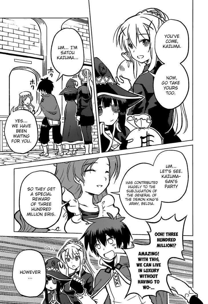Kono SubarashII Sekai Ni Shukufuku O 11 30