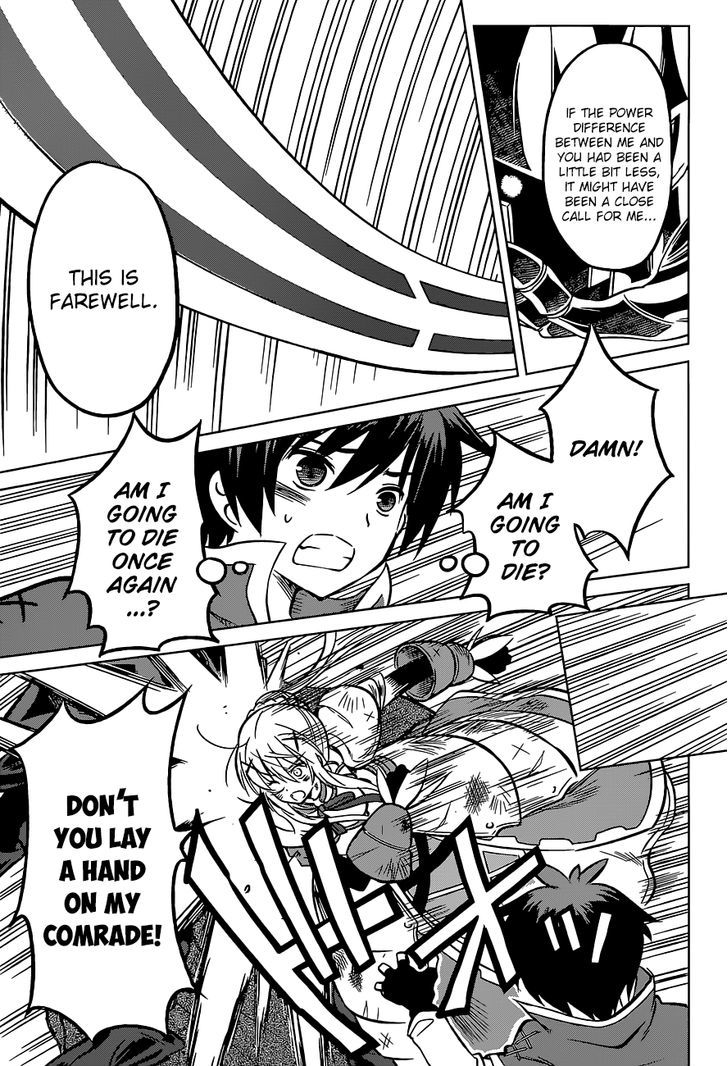 Kono SubarashII Sekai Ni Shukufuku O 11 5