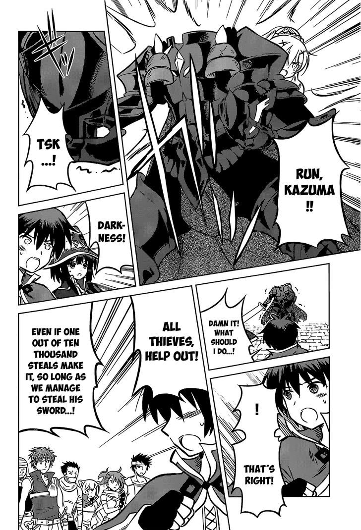 Kono SubarashII Sekai Ni Shukufuku O 11 6