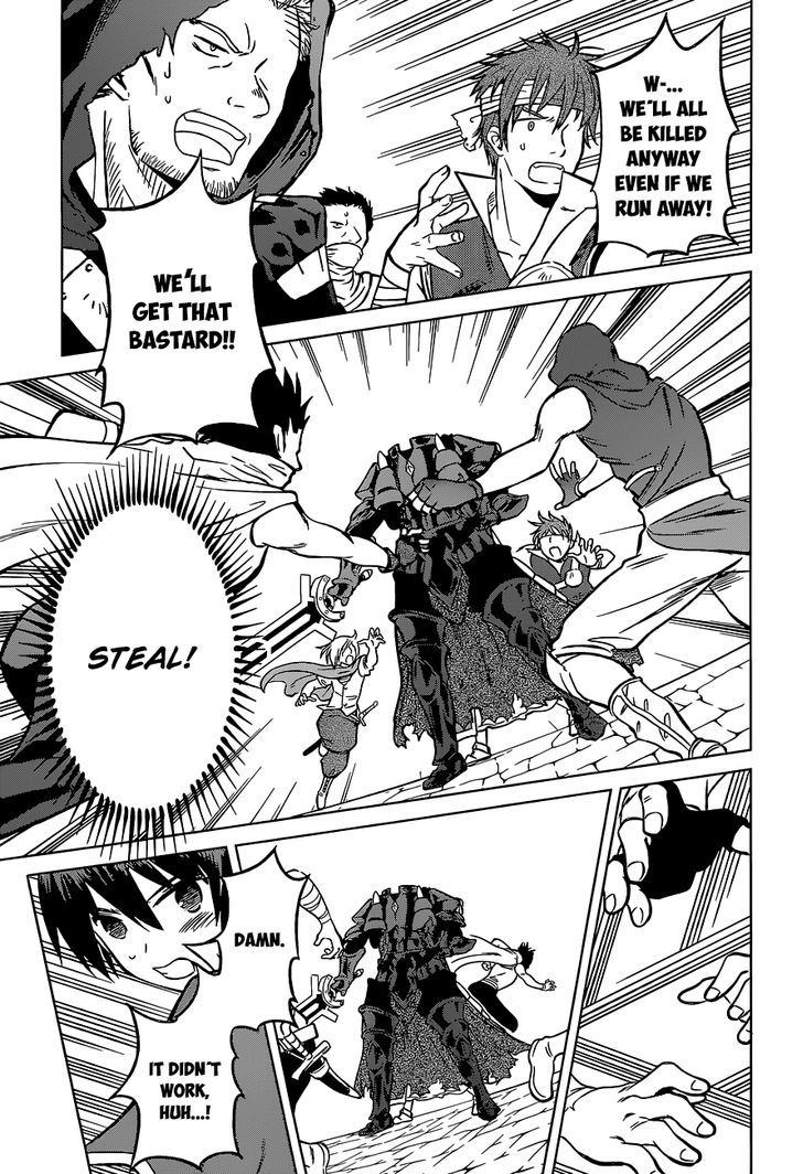 Kono SubarashII Sekai Ni Shukufuku O 11 7