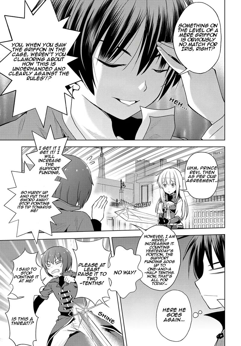 Kono SubarashII Sekai Ni Shukufuku O 110 12