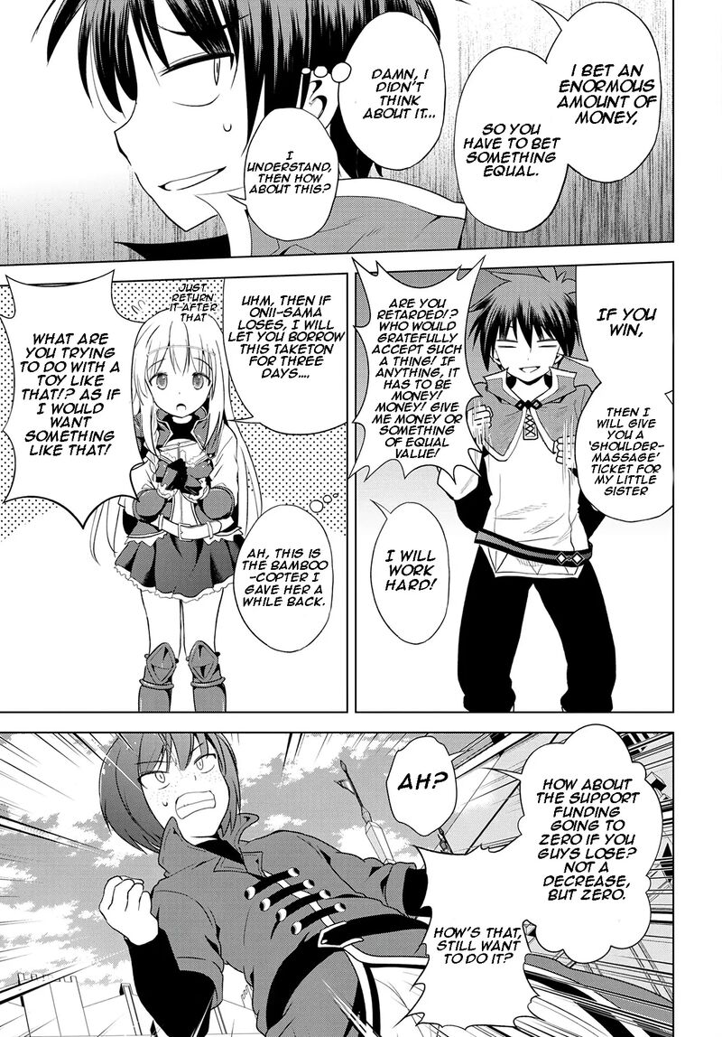 Kono SubarashII Sekai Ni Shukufuku O 110 16