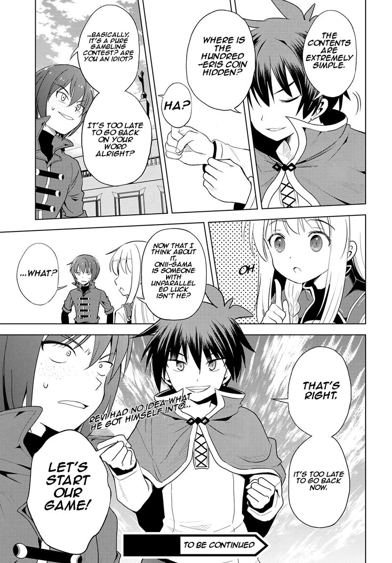 Kono SubarashII Sekai Ni Shukufuku O 110 18