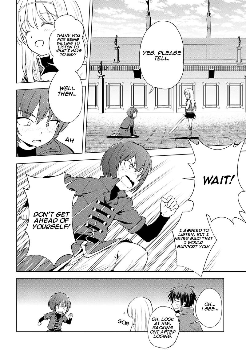 Kono SubarashII Sekai Ni Shukufuku O 110 5