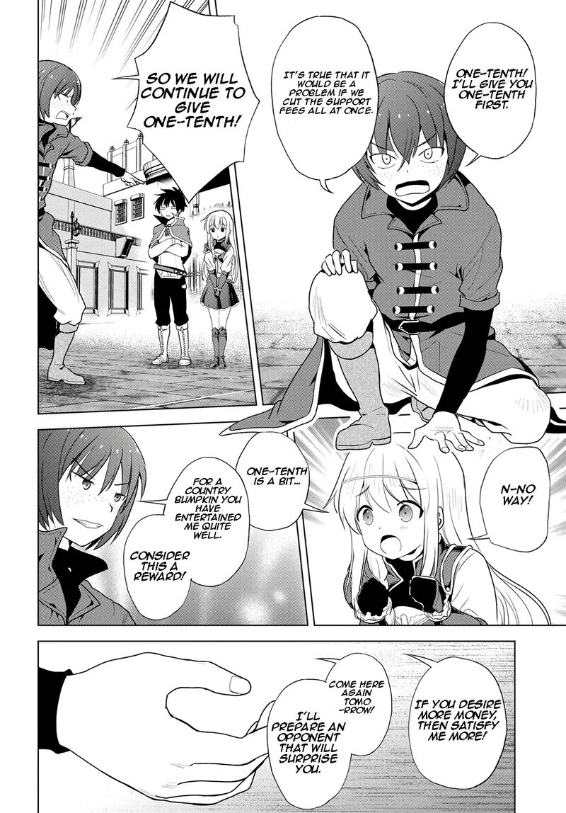 Kono SubarashII Sekai Ni Shukufuku O 110 7