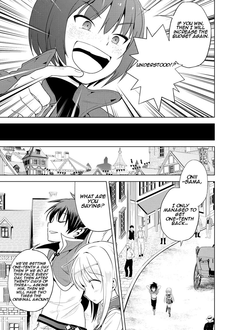 Kono SubarashII Sekai Ni Shukufuku O 110 8