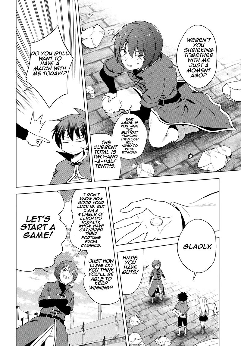 Kono SubarashII Sekai Ni Shukufuku O 111 10