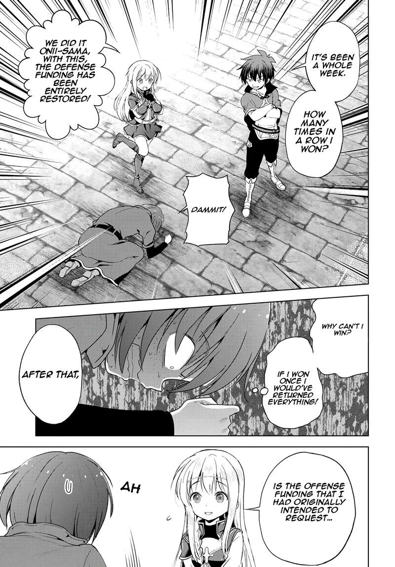 Kono SubarashII Sekai Ni Shukufuku O 111 13