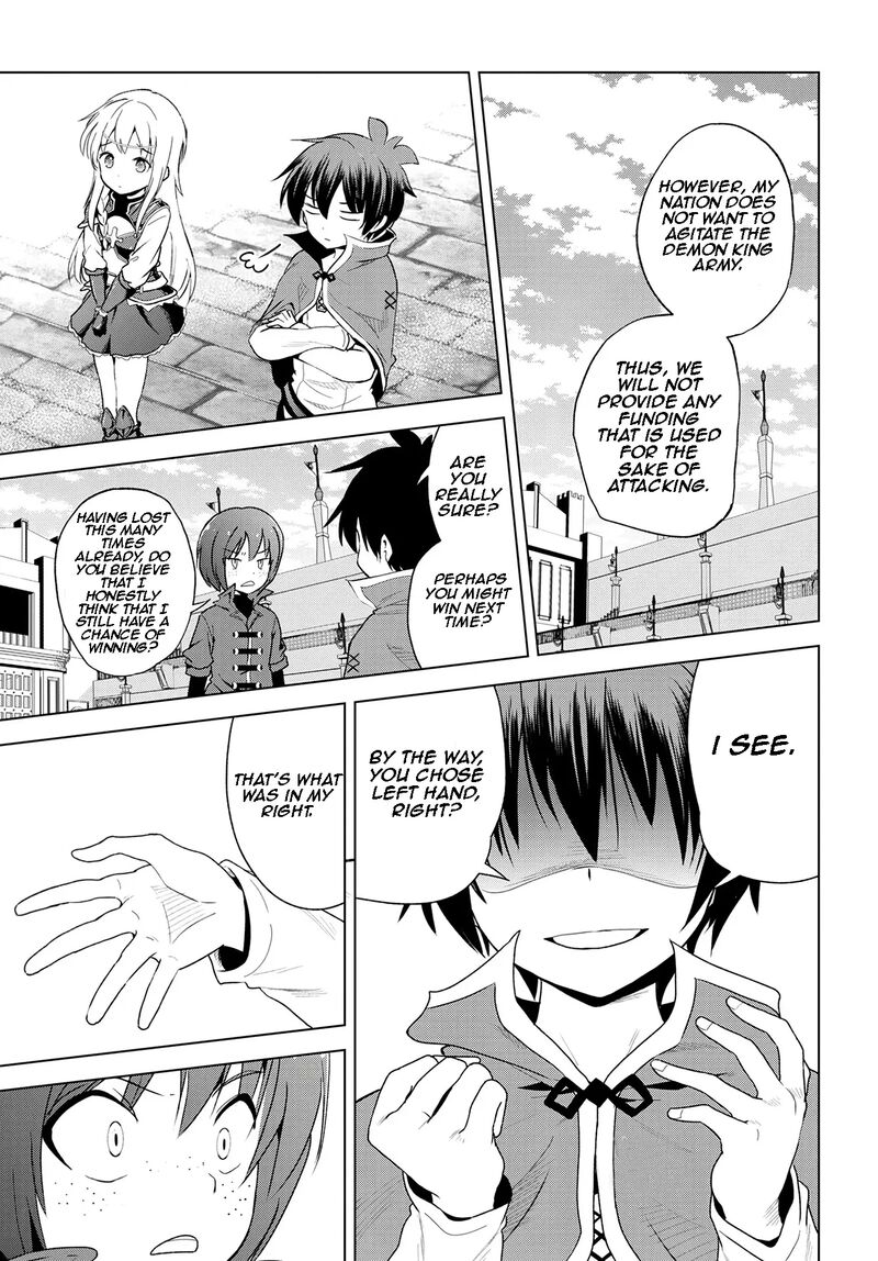 Kono SubarashII Sekai Ni Shukufuku O 111 15