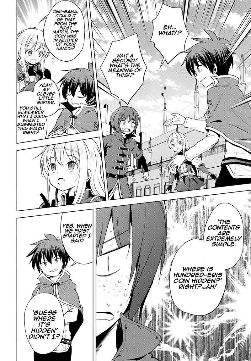 Kono SubarashII Sekai Ni Shukufuku O 111 16
