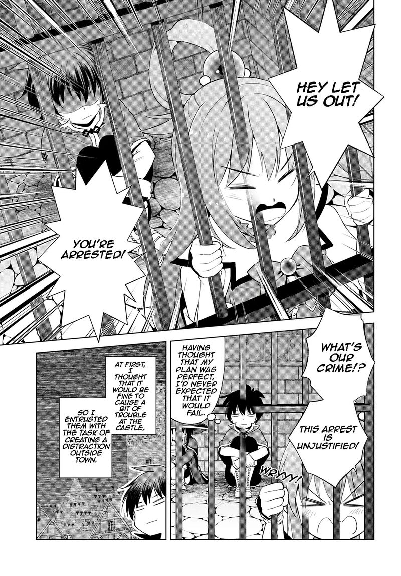 Kono SubarashII Sekai Ni Shukufuku O 111 21