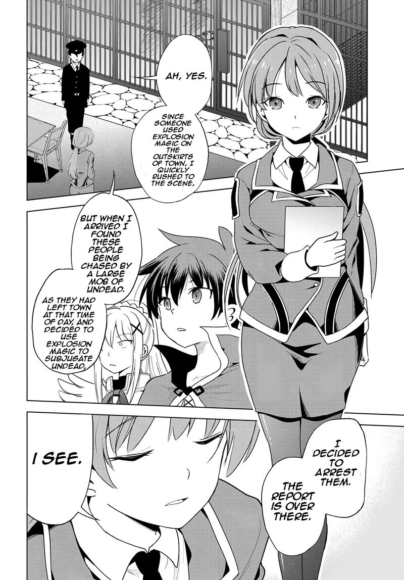 Kono SubarashII Sekai Ni Shukufuku O 111 24