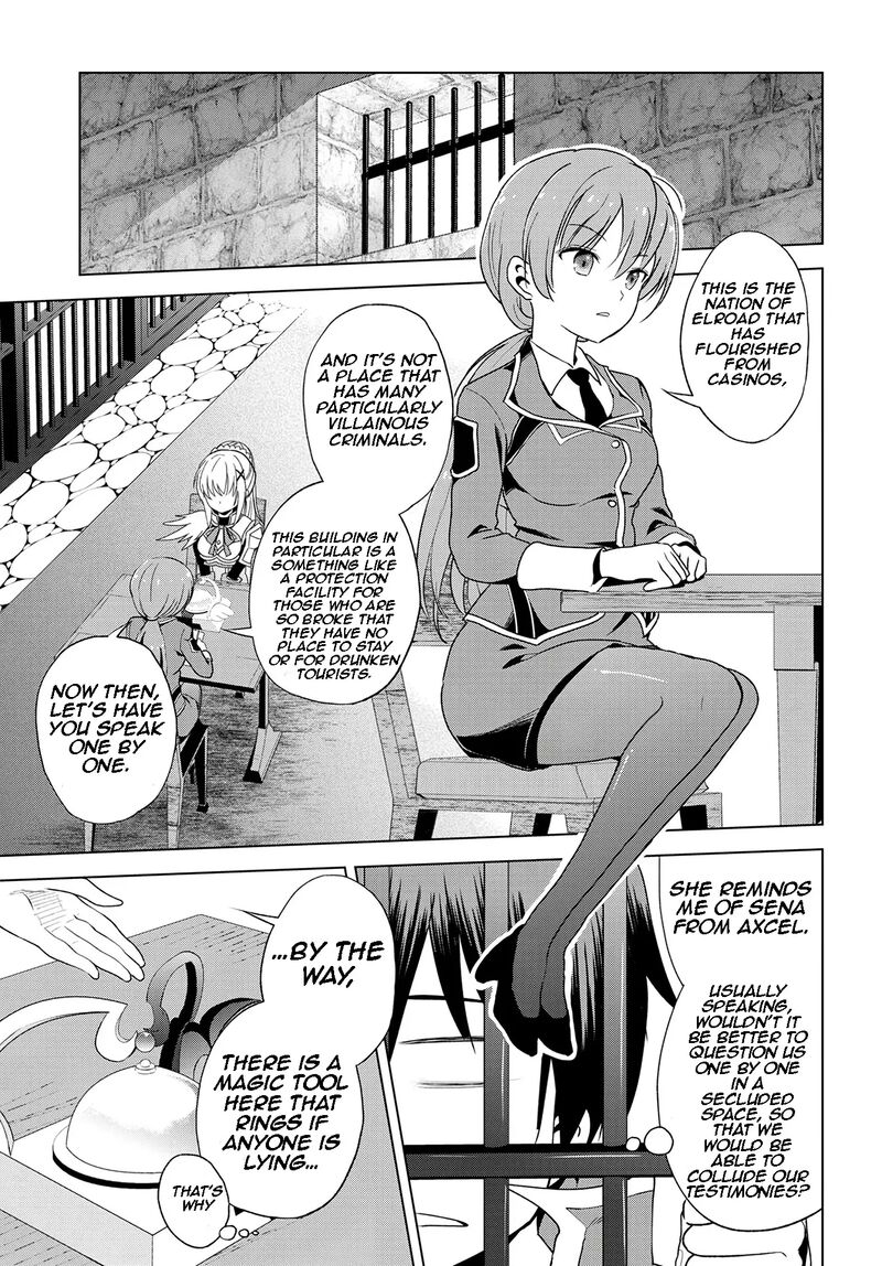 Kono SubarashII Sekai Ni Shukufuku O 111 25