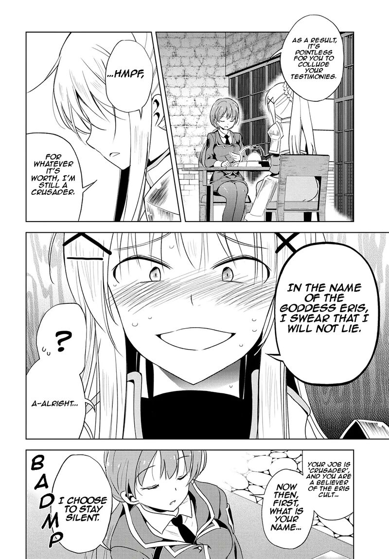 Kono SubarashII Sekai Ni Shukufuku O 111 26