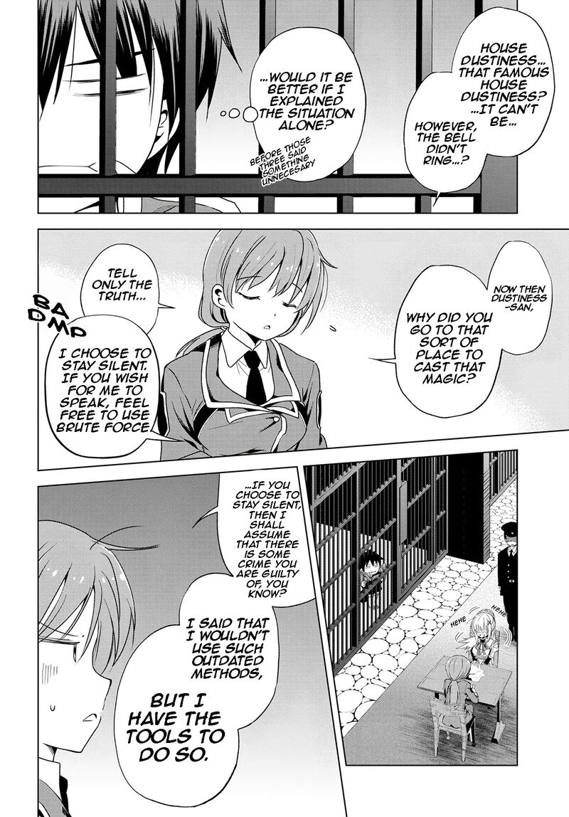 Kono SubarashII Sekai Ni Shukufuku O 111 28