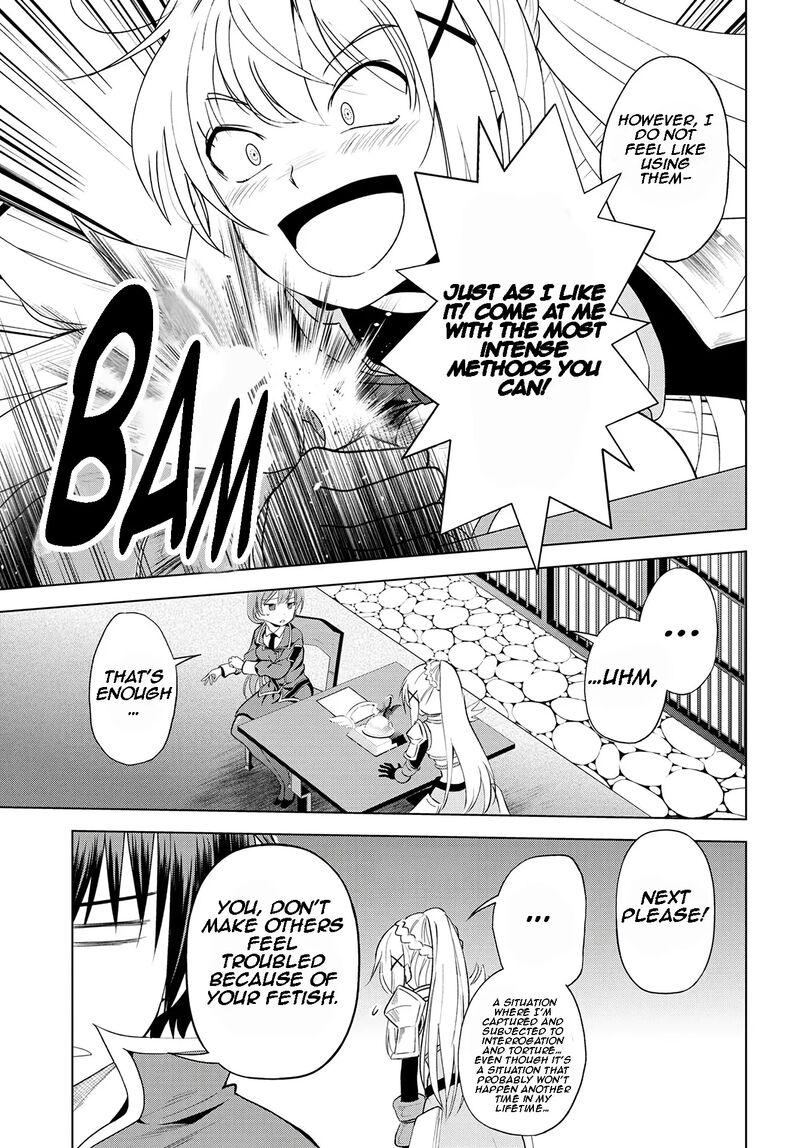Kono SubarashII Sekai Ni Shukufuku O 111 29