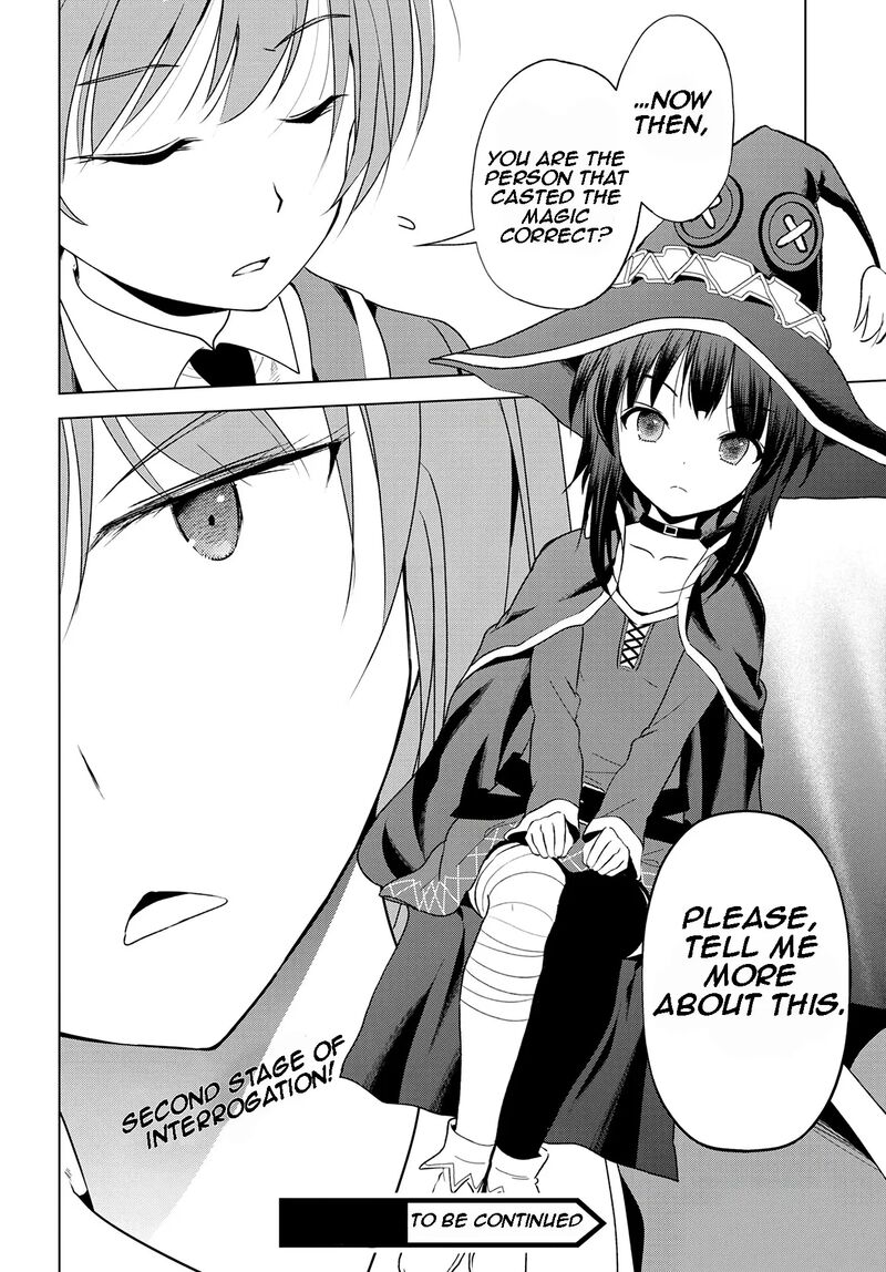 Kono SubarashII Sekai Ni Shukufuku O 111 30