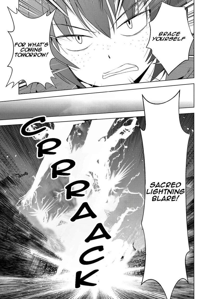 Kono SubarashII Sekai Ni Shukufuku O 111 7