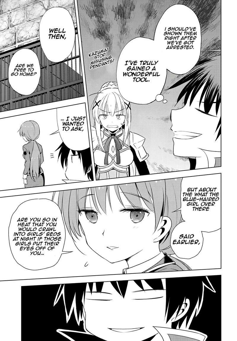 Kono SubarashII Sekai Ni Shukufuku O 112 14