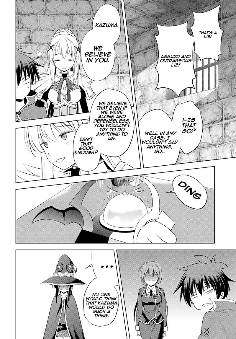 Kono SubarashII Sekai Ni Shukufuku O 112 15