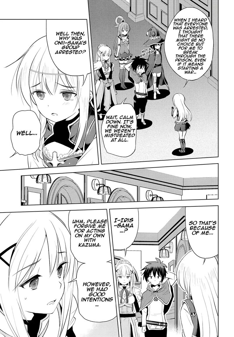 Kono SubarashII Sekai Ni Shukufuku O 112 18