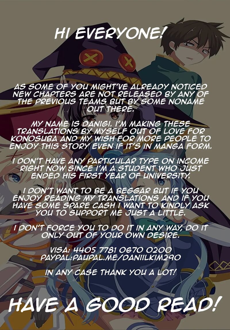 Kono SubarashII Sekai Ni Shukufuku O 112 2