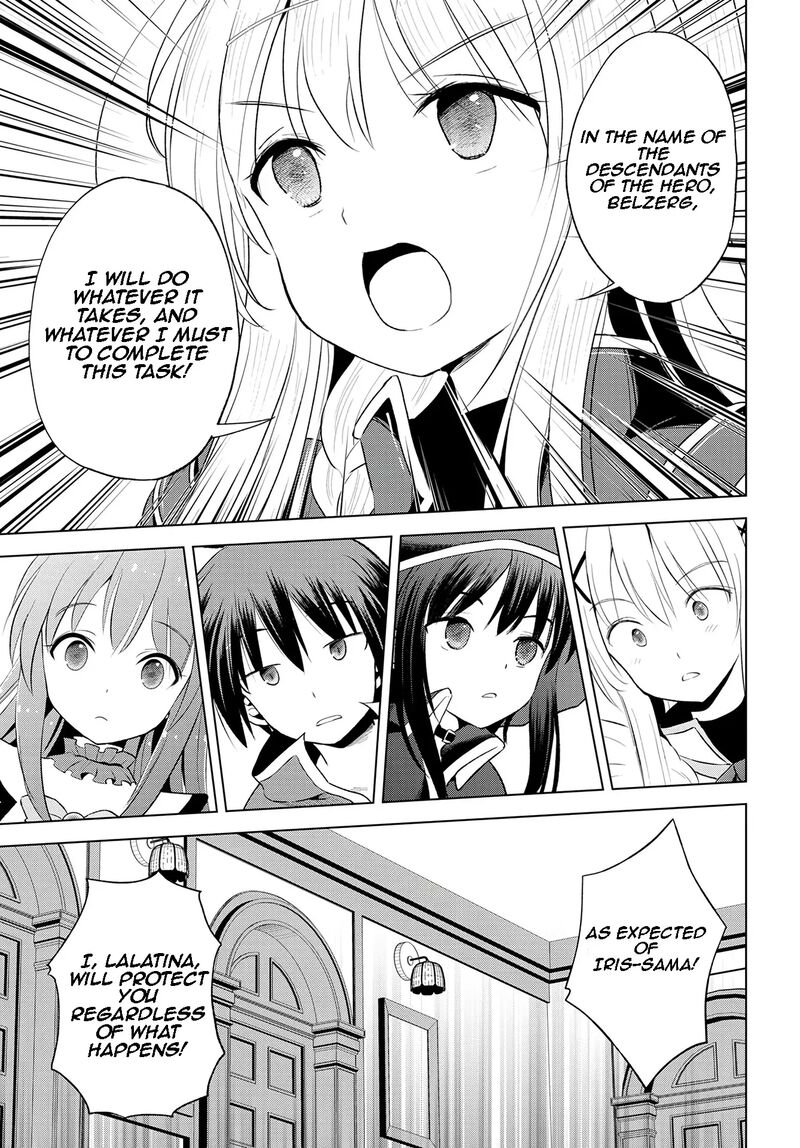 Kono SubarashII Sekai Ni Shukufuku O 112 22