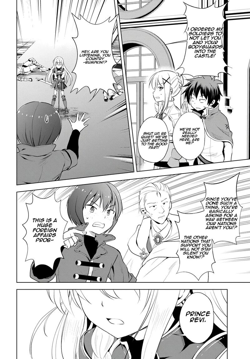 Kono SubarashII Sekai Ni Shukufuku O 112 25