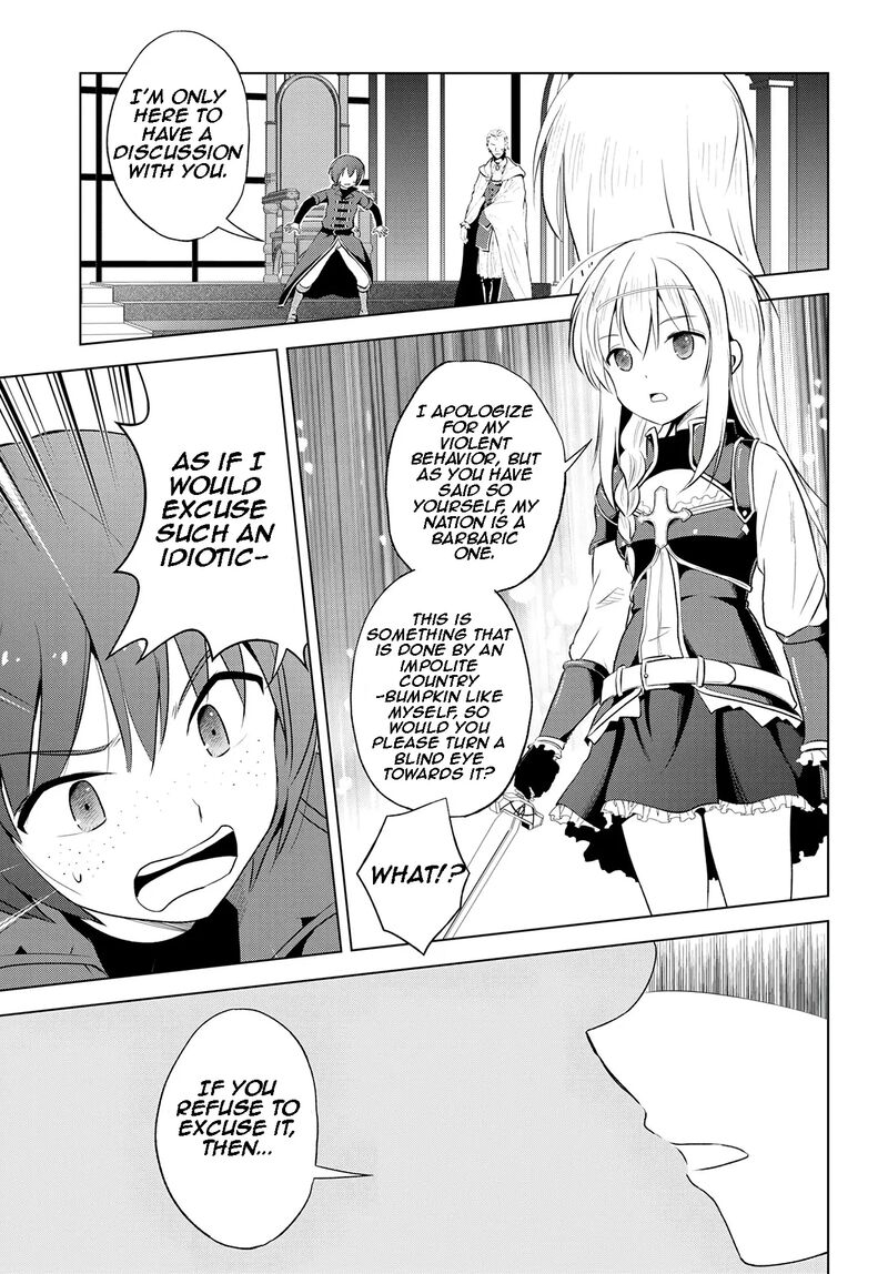 Kono SubarashII Sekai Ni Shukufuku O 112 26