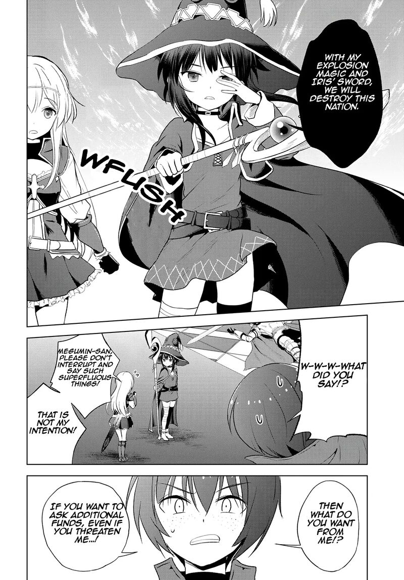 Kono SubarashII Sekai Ni Shukufuku O 112 27