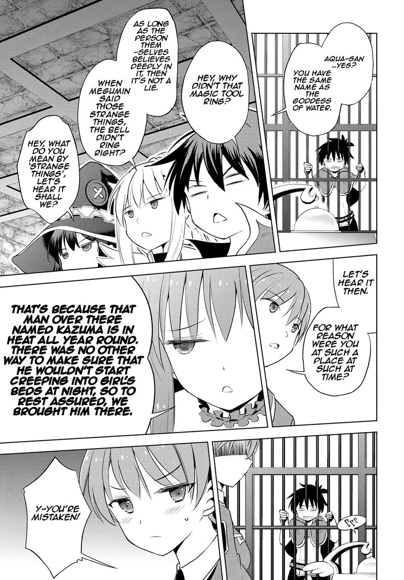 Kono SubarashII Sekai Ni Shukufuku O 112 8