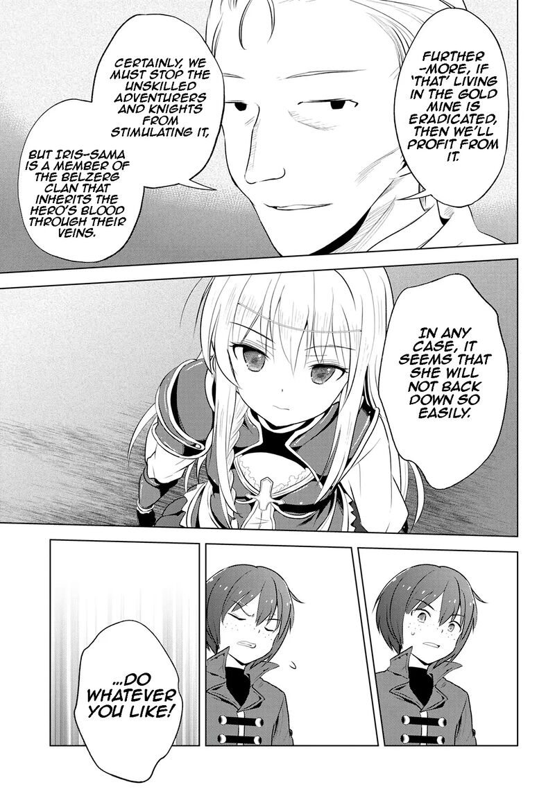 Kono SubarashII Sekai Ni Shukufuku O 113 6