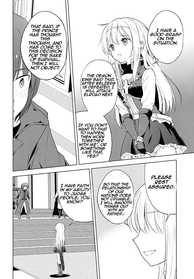 Kono SubarashII Sekai Ni Shukufuku O 114 34