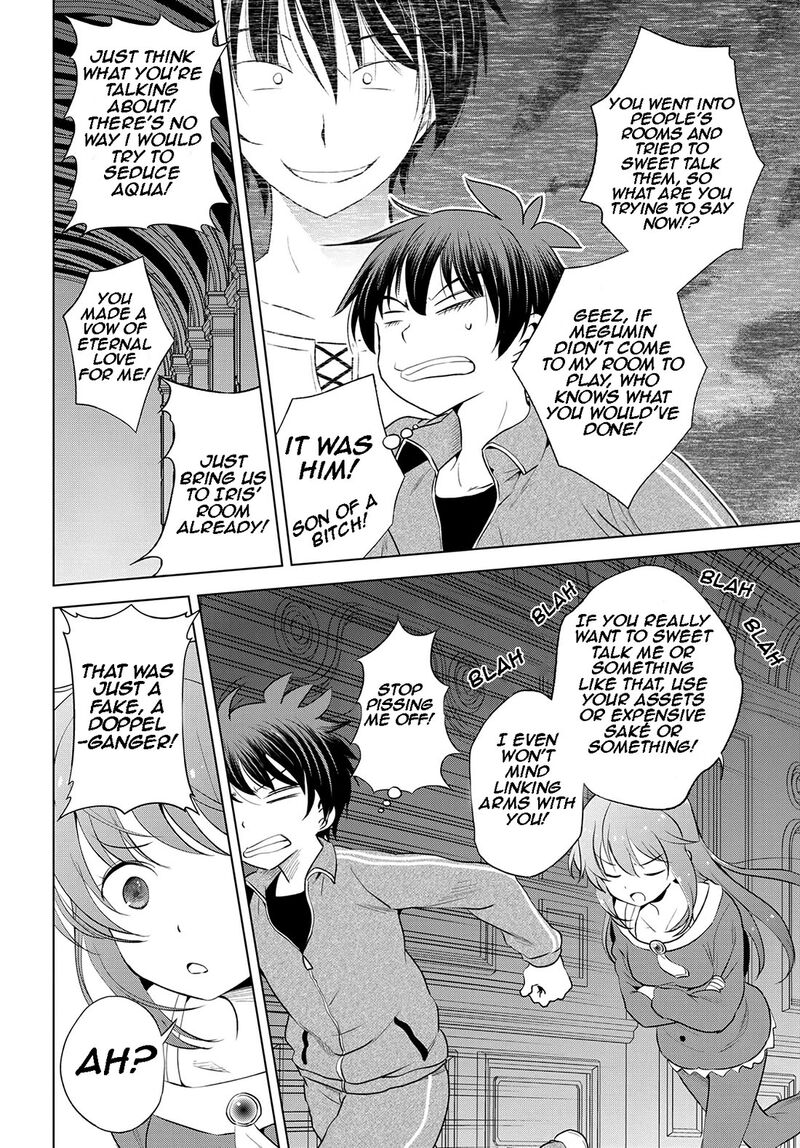 Kono SubarashII Sekai Ni Shukufuku O 116 7