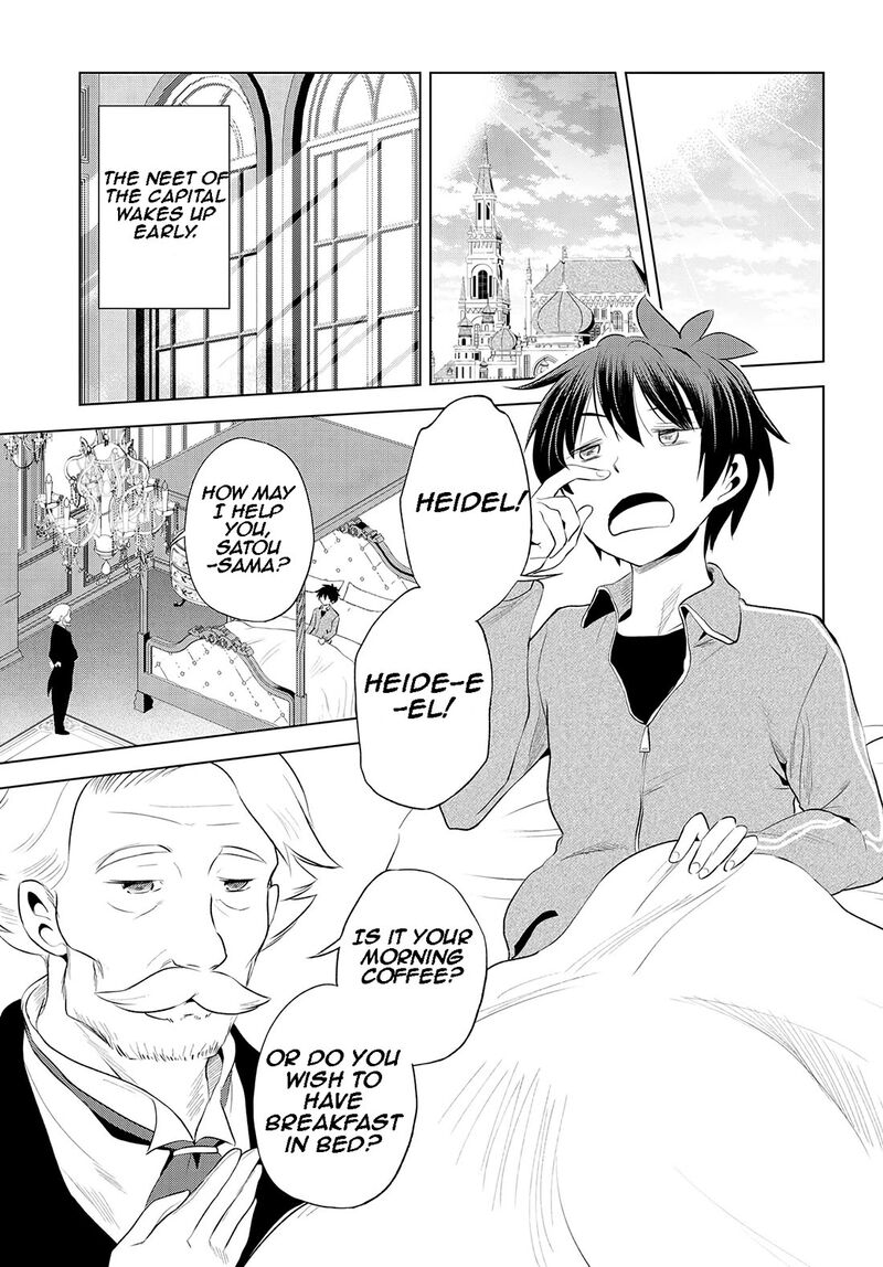 Kono SubarashII Sekai Ni Shukufuku O 117 10