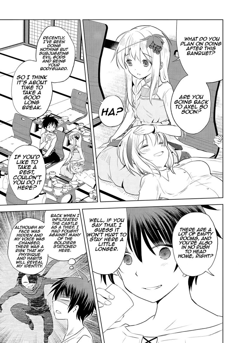 Kono SubarashII Sekai Ni Shukufuku O 117 8